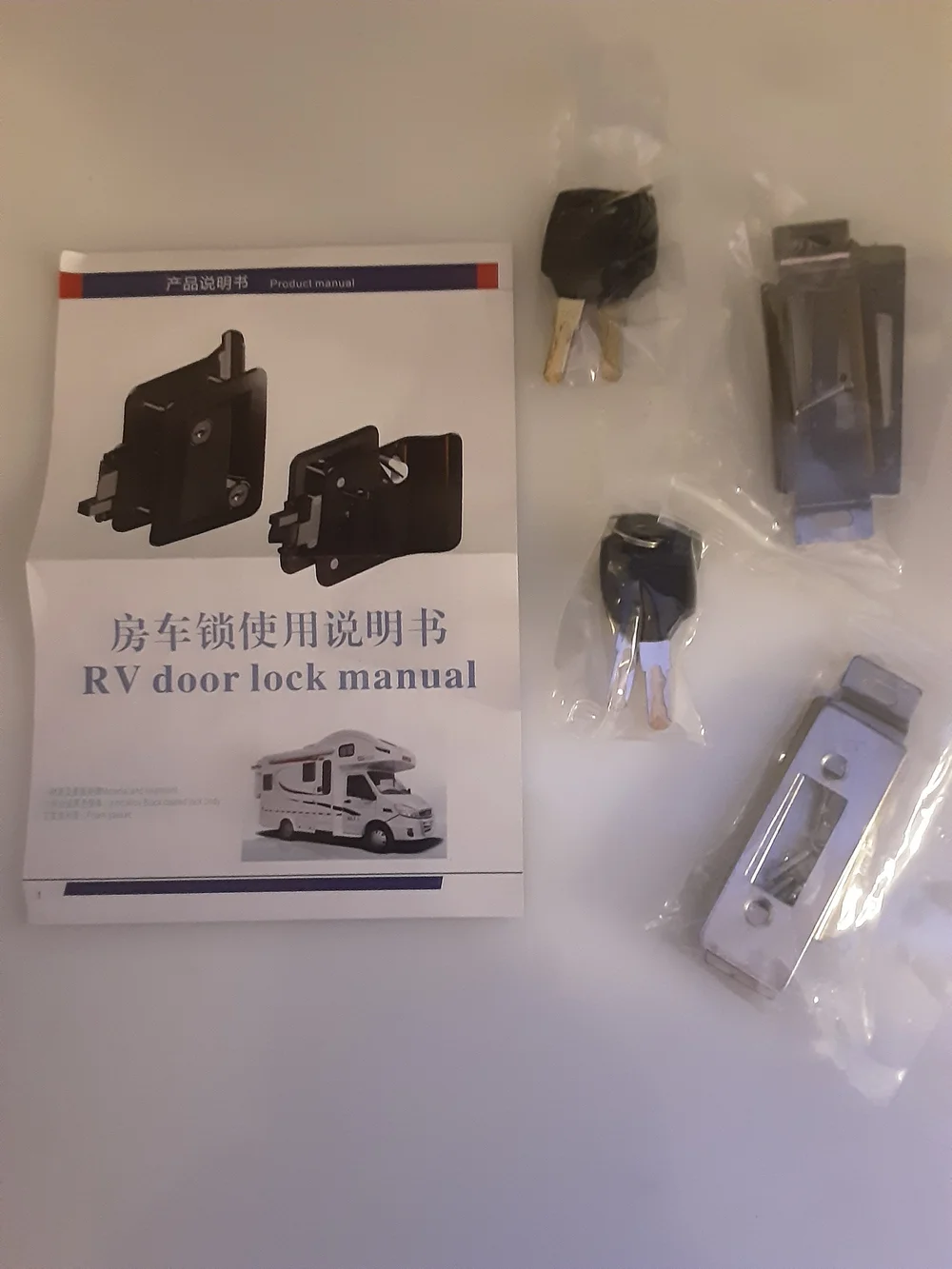 2 Locks Same Key Camper Door Look With Deadbolt (35)